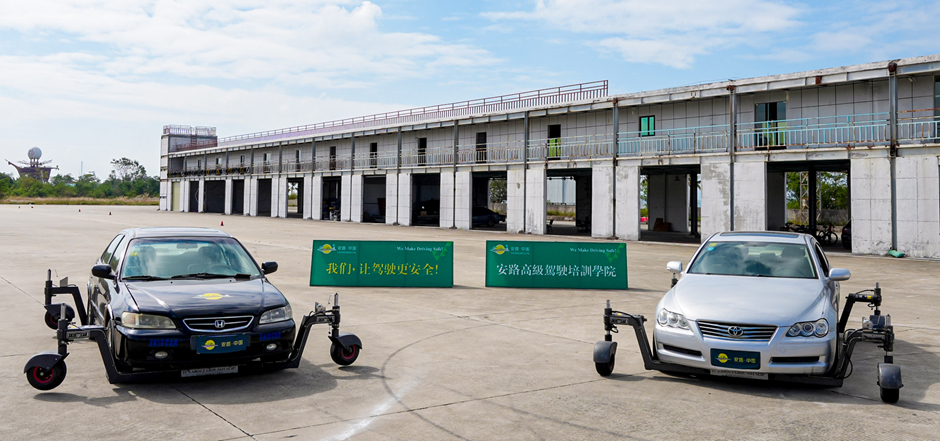 安路,skidcar,侧滑车,苏华龙